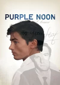 دانلود فیلم Purple Noon 1960