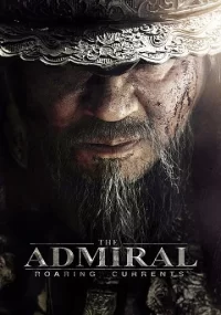 دانلود فیلم The Admiral 2014