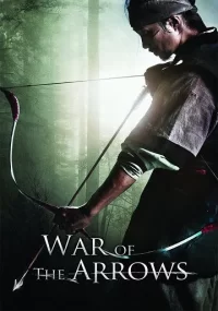 دانلود فیلم War of the Arrows 2011