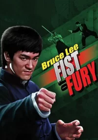 دانلود فیلم Fist of Fury 1972