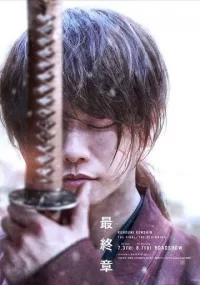 دانلود فیلم Rurouni Kenshin Final Chapter Part II The Beginning 2021