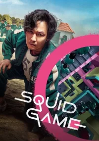 دانلود سریال Squid Game فصل 2