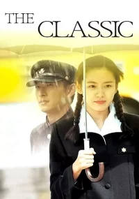 دانلود فیلم The Classic 2003 بدون سانسور با زیرنویس فارسی چسبیده