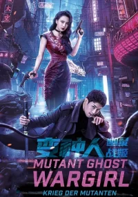 دانلود فیلم Mutant Ghost Wargirl 2022 بدون سانسور با زیرنویس فارسی چسبیده