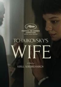 دانلود فیلم Tchaikovsky's Wife 2022 بدون سانسور با زیرنویس فارسی چسبیده