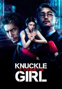دانلود فیلم Knuckle Girl 2023 بدون سانسور با زیرنویس فارسی چسبیده