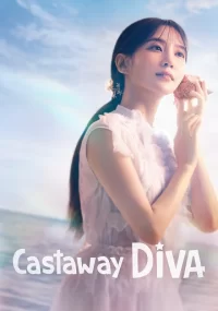 دانلود سریال خواننده دور افتاده Castaway Diva بدون سانسور با زیرنویس فارسی چسبیده