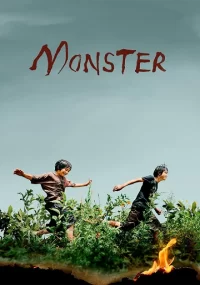 دانلود فیلم Monster 2023 بدون سانسور با زیرنویس فارسی چسبیده