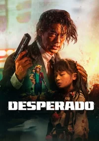 دانلود فیلم Desperado/Xi zhuang bao tu 2024