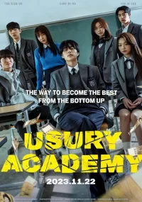 دانلود فیلم Usury Academy 2023 بدون سانسور با زیرنویس فارسی چسبیده